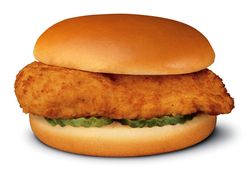 Chick-fil-a-sandwich